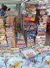 P1016849.JPG - 